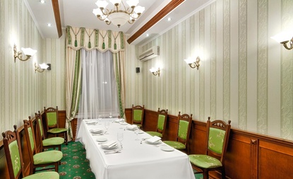 Elite Hall
