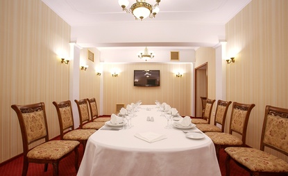 Sofiyevskiy Hall