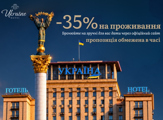 Book Direct & Save 35%