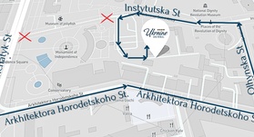 Актуальна схема проїзду