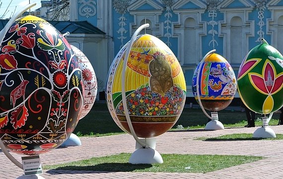 Фестиваль писанок