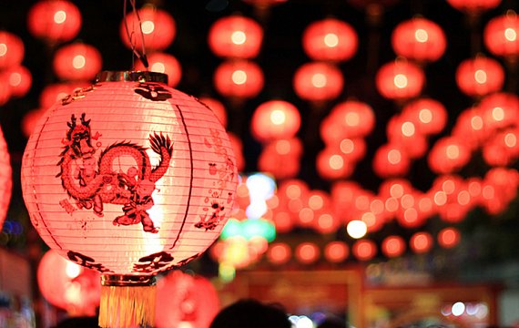 The exhibition of Chinese lanterns.