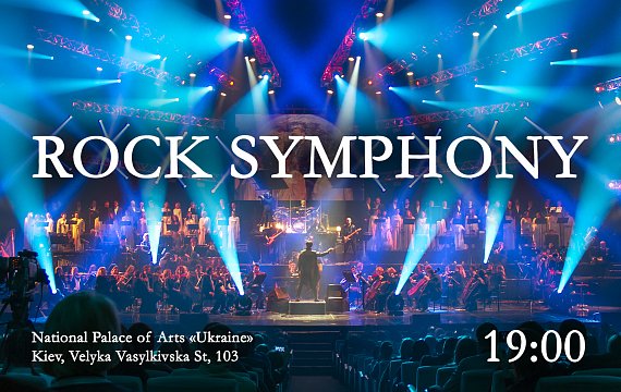 Rock Symphony - the music that penetrates through!