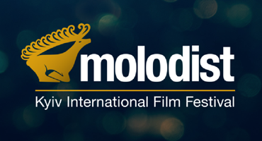 В Киеве пройдет 47-й Киевский международный кинофестиваль «Молодость»