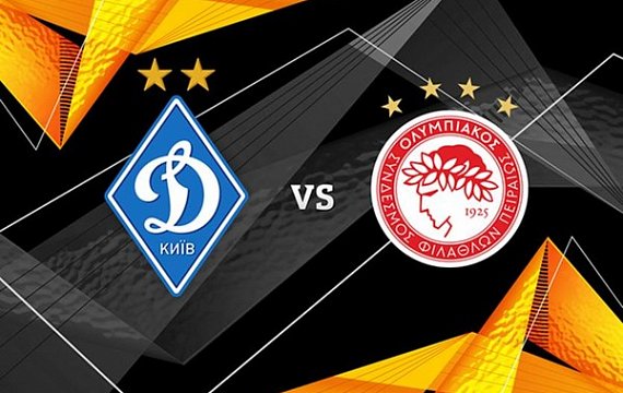 «Dinamo» - «Olympiacos»