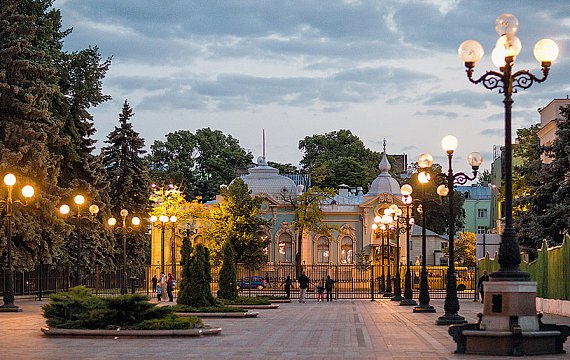 Mariinsky Park