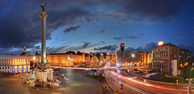 Площадь Независимости