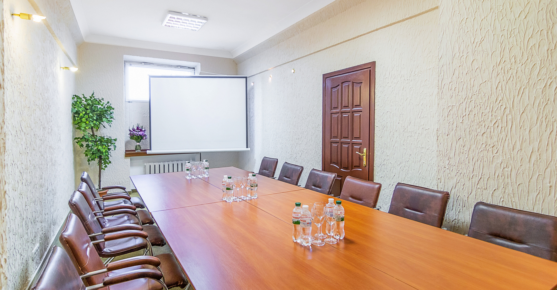 Комнаты для переговоров. 1
